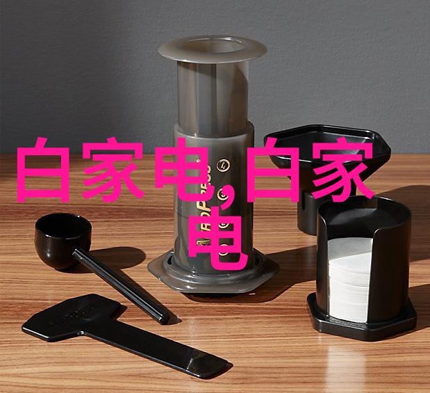 自动化物流系统中的关键设备输送机的作用与应用