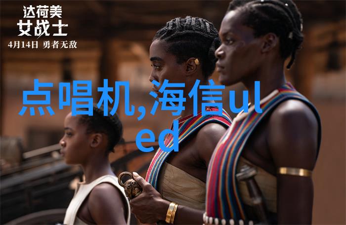 家庭直饮系统中的tds检测技术
