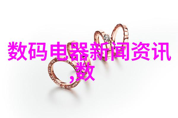 什么是化工原料-化学基础之物质源探索化工原料的世界