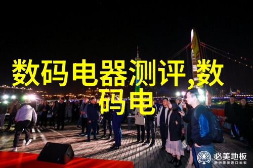 pp填料的艺术与实用性探索