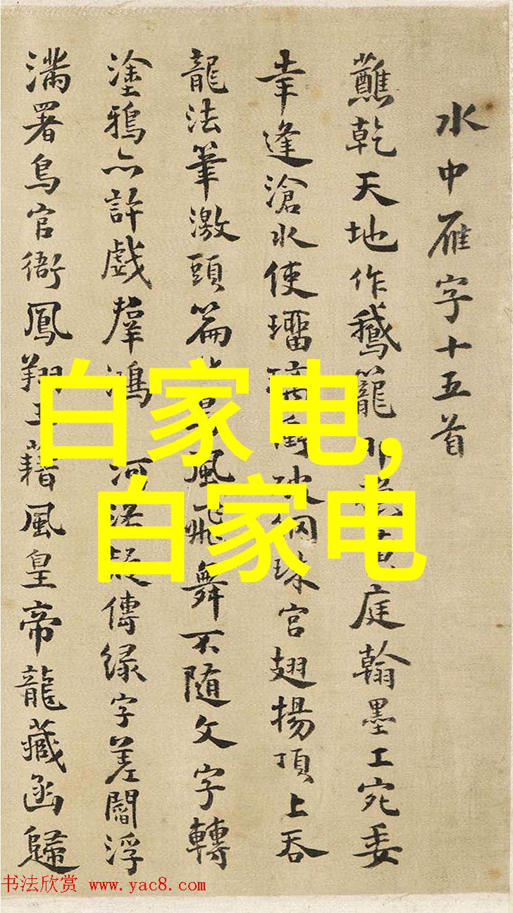 装修房子先装什么后装什么我是如何一步步把家变得温馨如初的