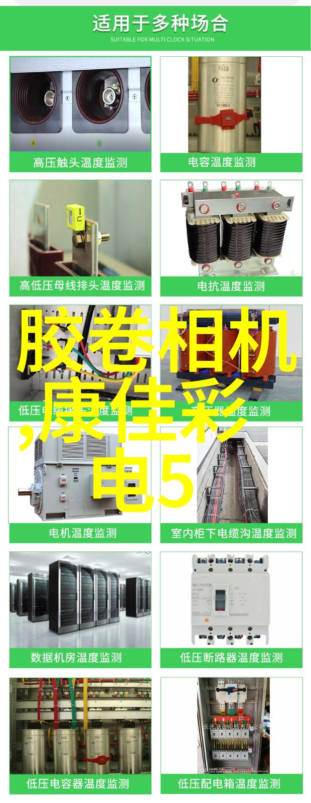 钢管规格型号尺寸详解与应用指南