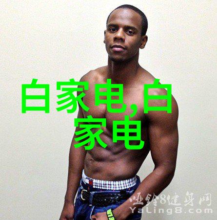 宜兴废气处理设备公司我市新星让工业蓝色风暴在绿色海洋中平静漂泊
