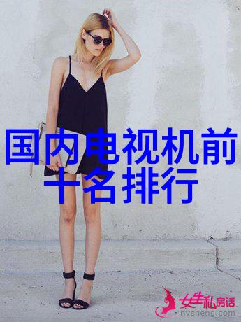 精确操作指南守护实验室安全与效率