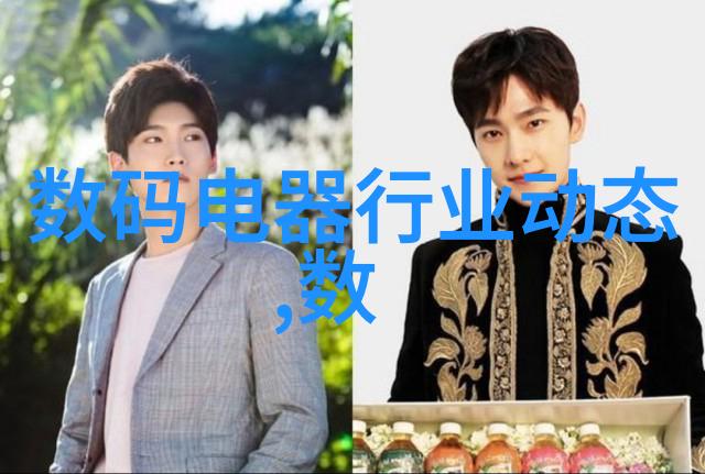 家用生活垃圾处理新宠轻触即碎的智能粉碎机