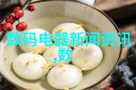 智能制造业发展下哪些单位成为就业新热点