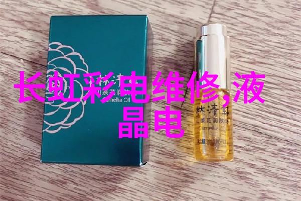 化工制冷设备维护和保养需要遵循哪些步骤