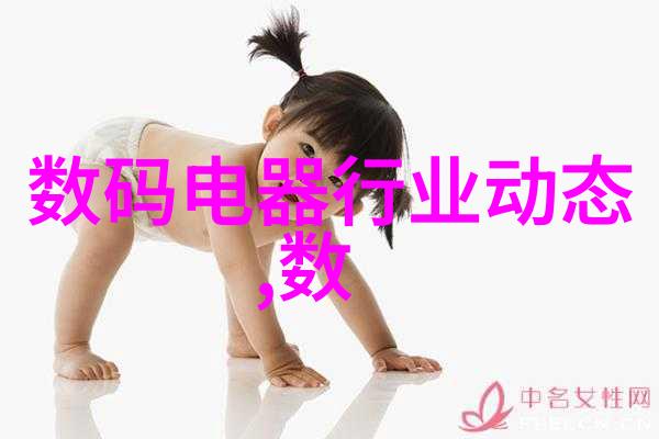 2023年国产28纳米芯片光刻机技术革新高精度微纳制造领域的重大突破
