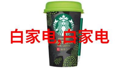 冰点技术零度边缘的奇迹机器人