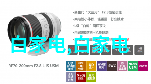制冷设备维修-冰点解决方案揭秘高效的空调维护技巧
