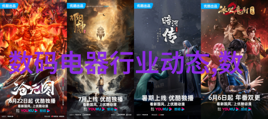 主题我来告诉你压缩机是怎么工作的从原理到实用技巧