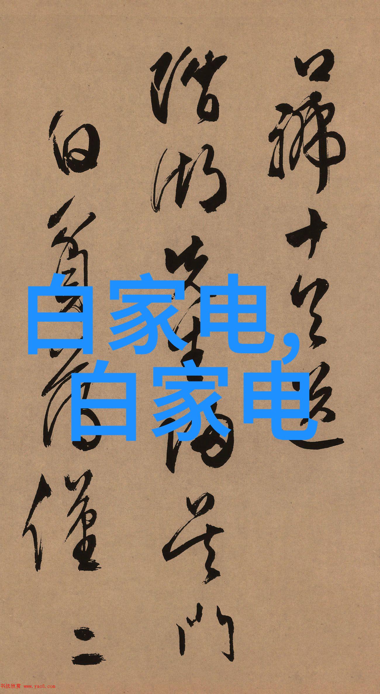 用户界面重塑平板电脑最新资讯预告未来操作系统可能带来的变化