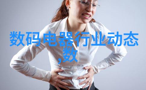 常州干燥设备行业发展现状与未来趋势分析