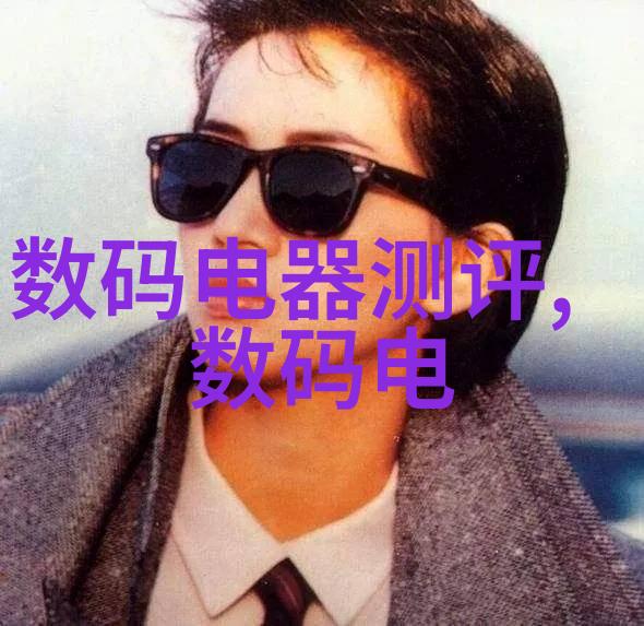 麻豆日产精品卡2卡3卡4卡5卡我这儿有好货等你来