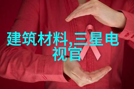 建筑大师的选择解密钢管规格型号大全