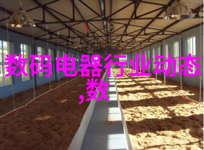 从零到英雄我是如何在厂里拿货开小加工厂的