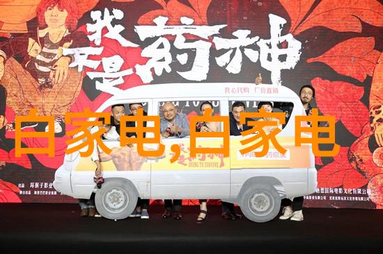 小型花卉排列