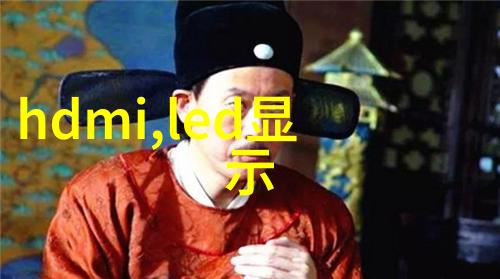 卫生间革命干湿分离的新篇章
