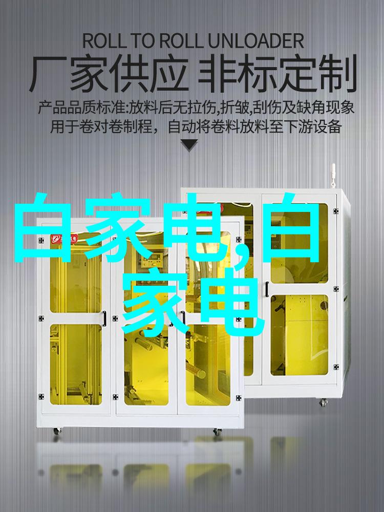 马弗炉的传热机理与应用前景研究