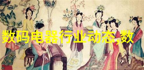 我的家里的贮存设备怎么搞得总是出问题