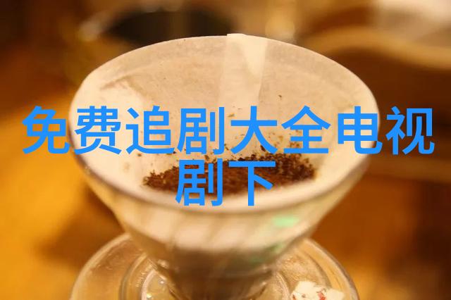 上海工程技术大学梦想工厂的青春辉煌