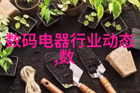 大肉大捧一进一出火箭少女101皮肤变身