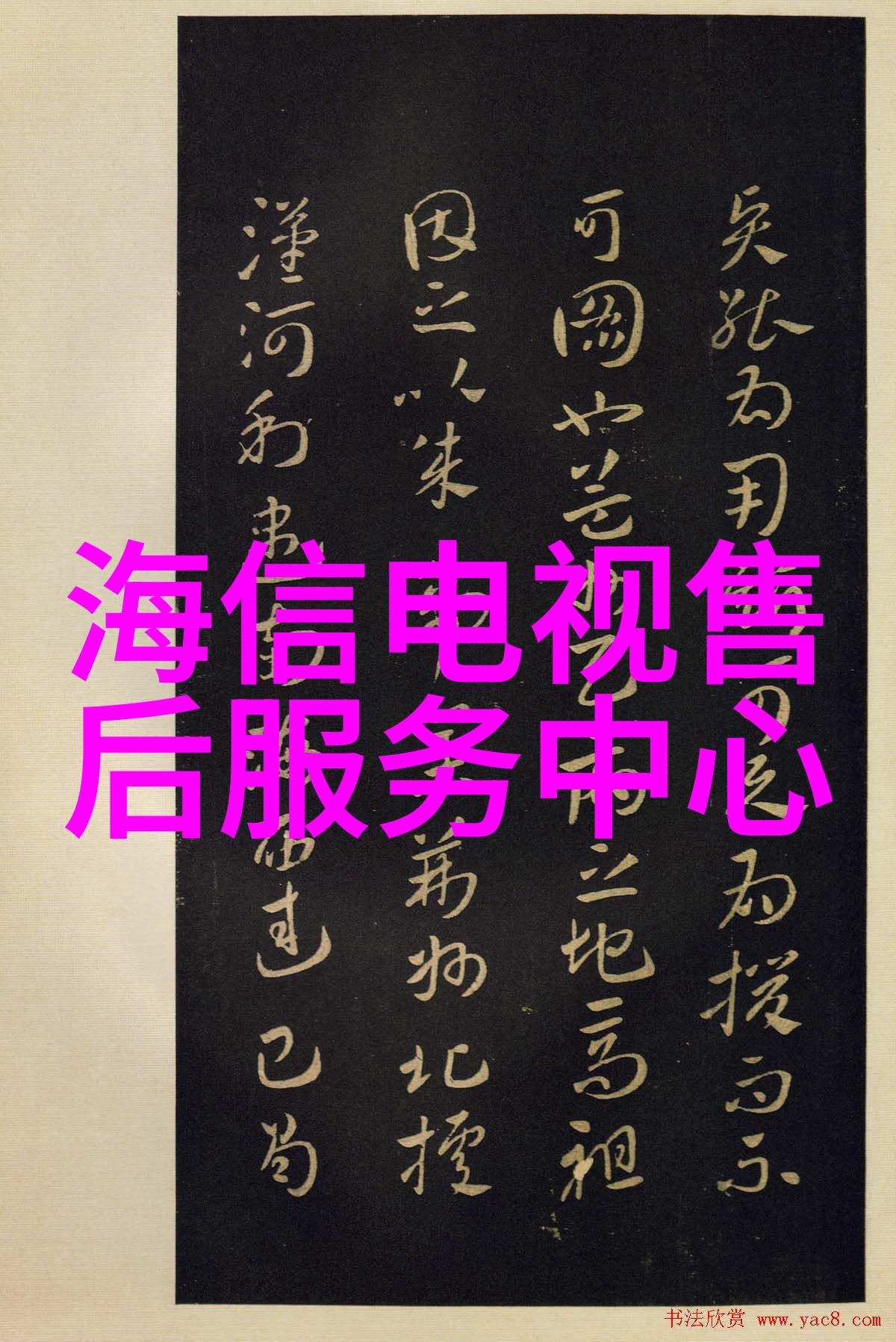 简约风格下的厨房装饰设备图鉴