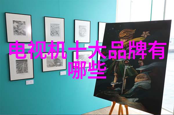 空调制冷的原理是什么空调制冷工作原理详解