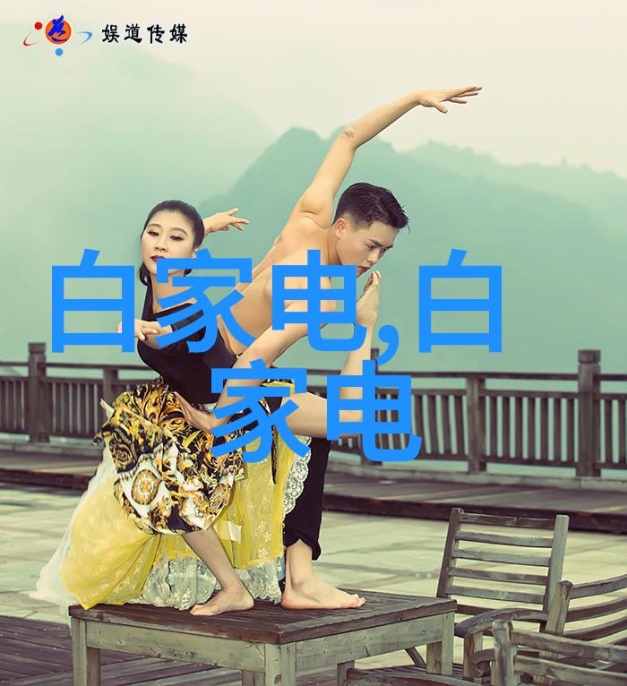 医用反渗透水处理设备-高效净化确保医院水质安全可靠