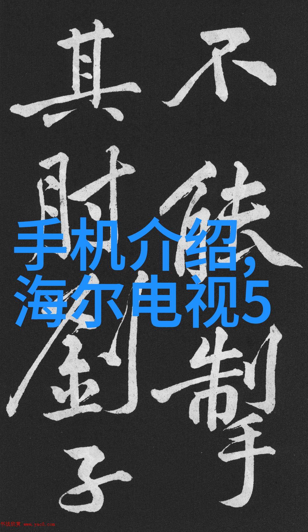 cpvc电力管规格及壁厚表-详解CPVC电力管的规范与壁厚标准
