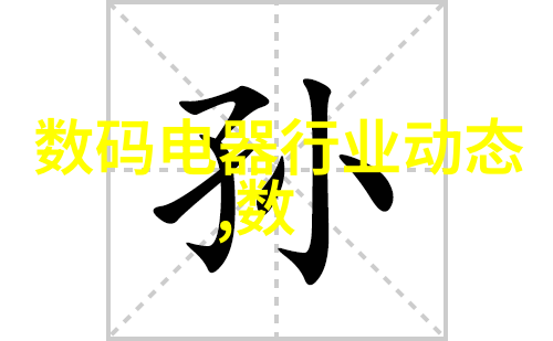 了解不锈钢制造过程能否帮助我们更好地认识这些顶尖品牌