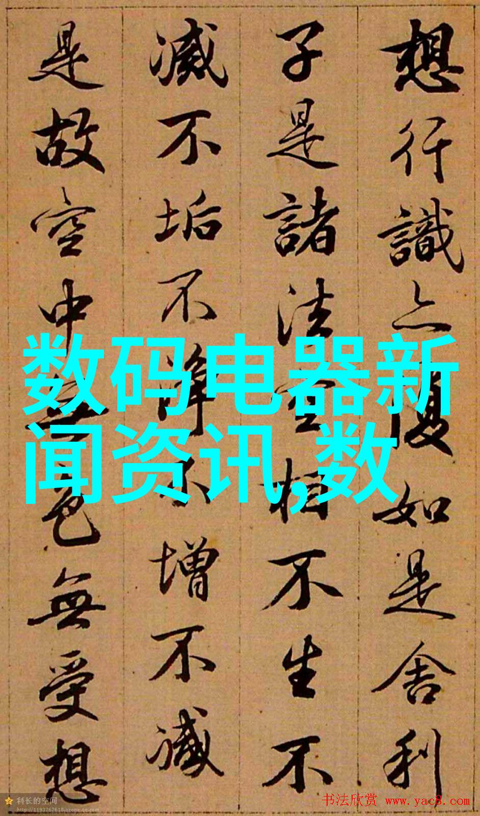 新浪财经网-深度解析新浪财经网如何助力个人理财决策
