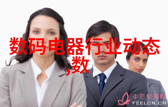 丝网波纹填料织梦未来家居的奇迹材料