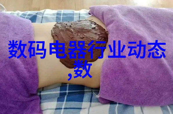 药厂主要生产设备的选择与维护重要性