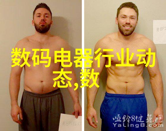 光影下的净化之战揭秘AOT光催化杀菌消毒设备的神秘力量