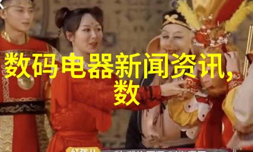 科学评价研究院推动科研成果的公正评估与创新发展
