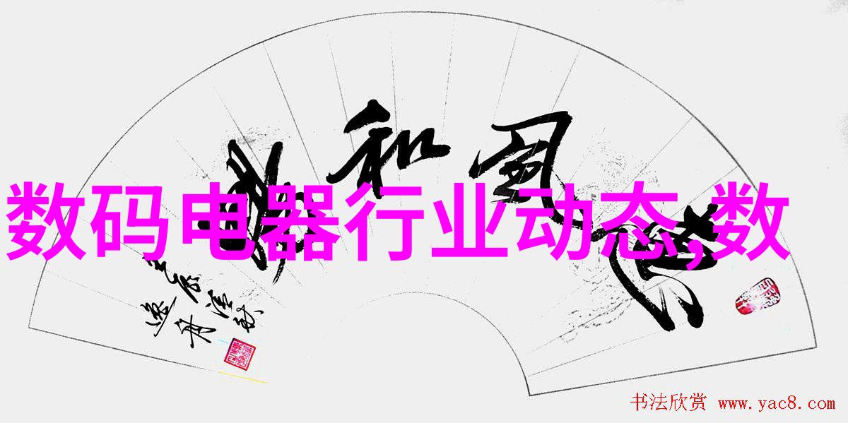 净化水设备生产线的升级与创新
