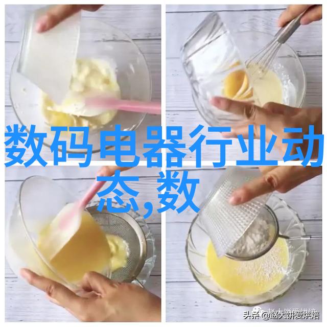 水电安装三级资质要求介绍