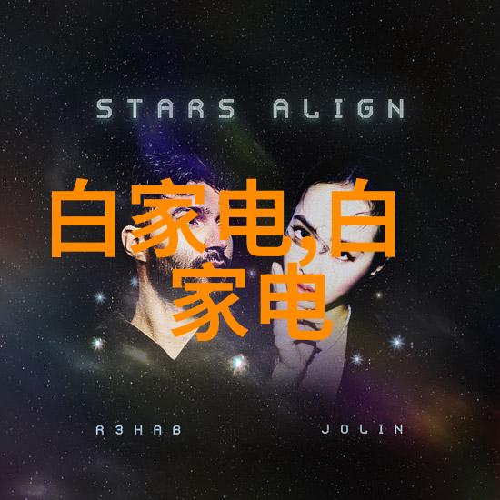 在不同行业中皮带输送机设备的设计有何差异化