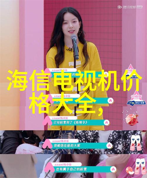 化学工程-浅析Aspen软件中的固定床反应器模型及其应用