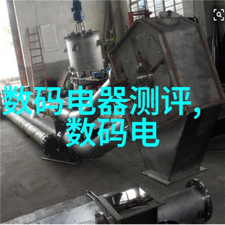 丝网之谜制品有限公司的秘密