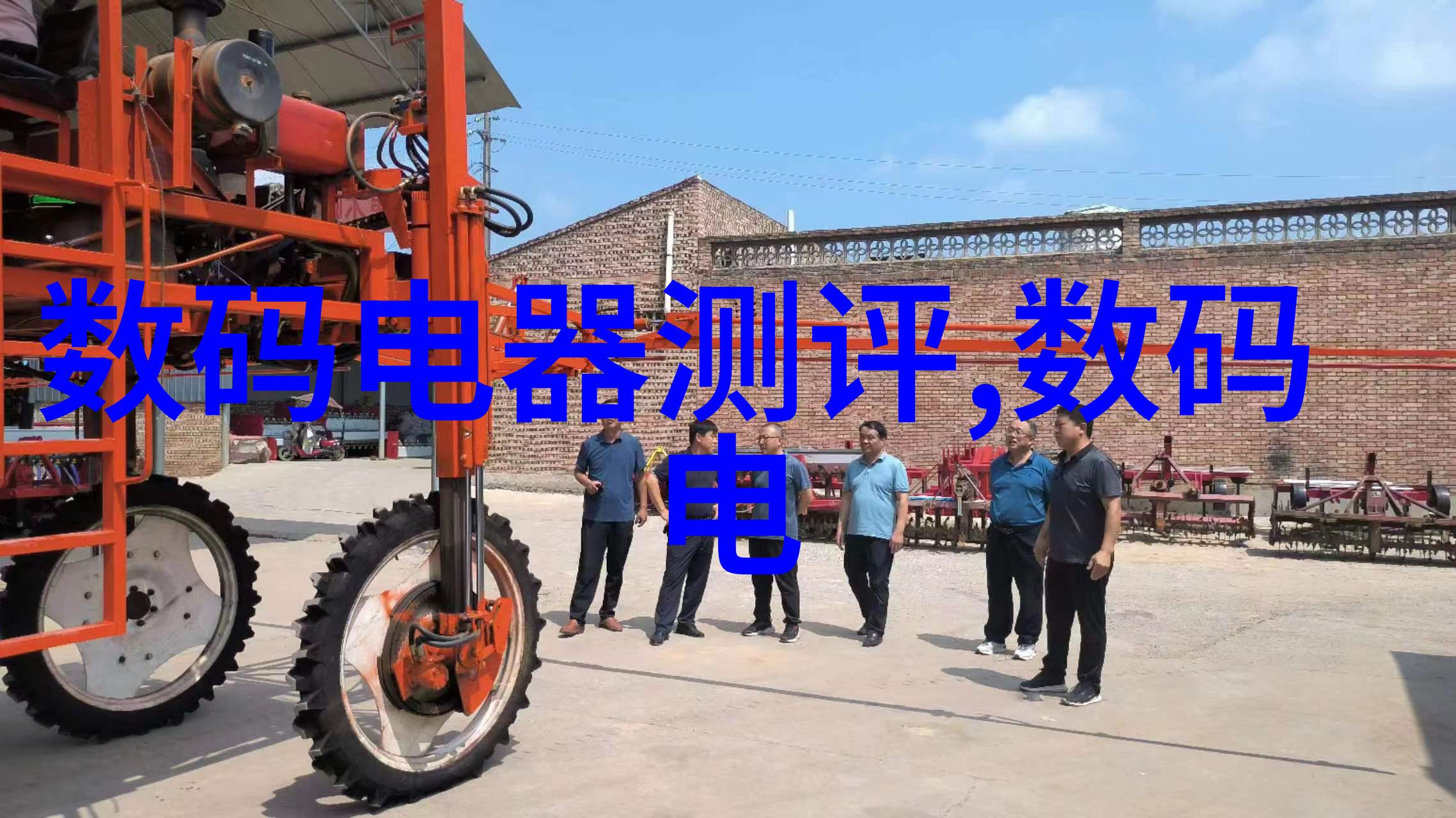 华为麒麟芯片最新消息-突破新高度华为麒麟芯片革新技术与市场前景分析