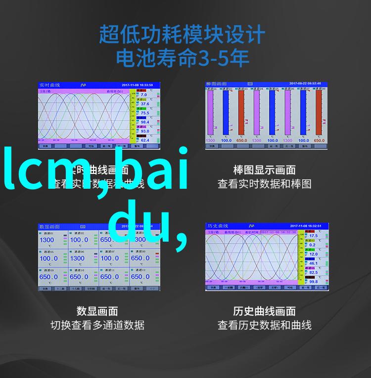PE料型号大全全面解析聚丙烯塑料材料的种类与应用