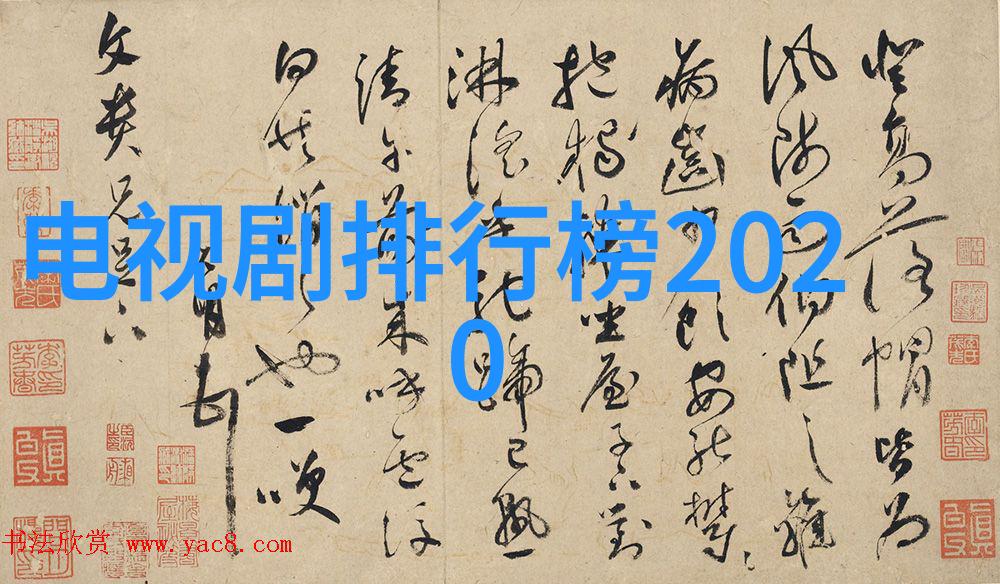 免费专利查询系统开启知识创新的无缝通道