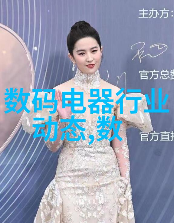 从土到金一家生产pe管材厂家的逆袭传奇