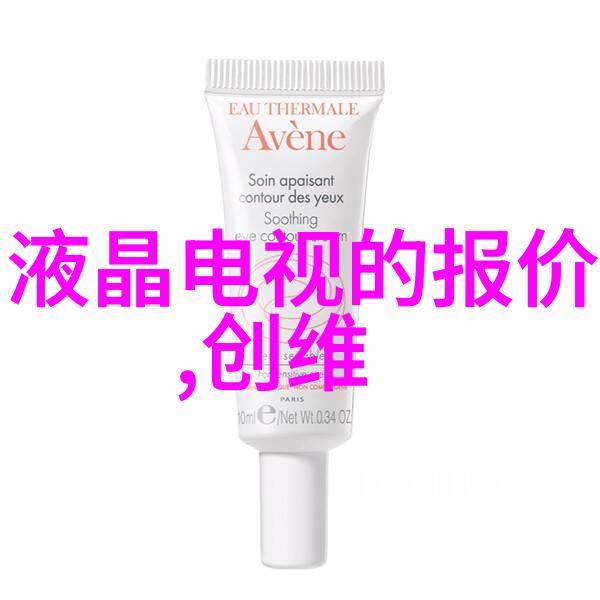 百平米四房一厅精致装修效果图空间优化与美学完美结合