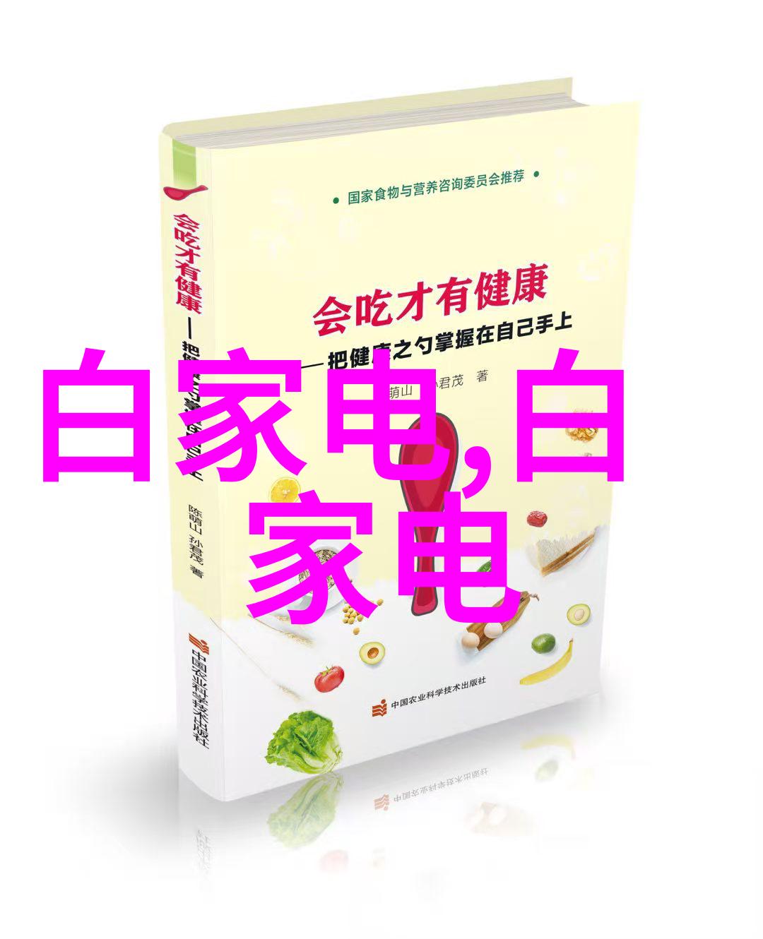 电影内射视频免费观看 - 银幕上的秘密揭秘电影中不为人知的镜头