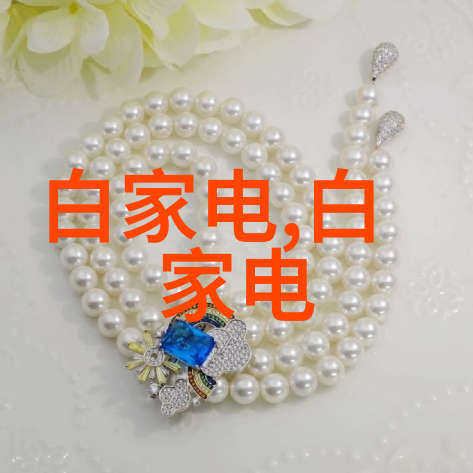 火焰与漆涂之间的钢铁交响