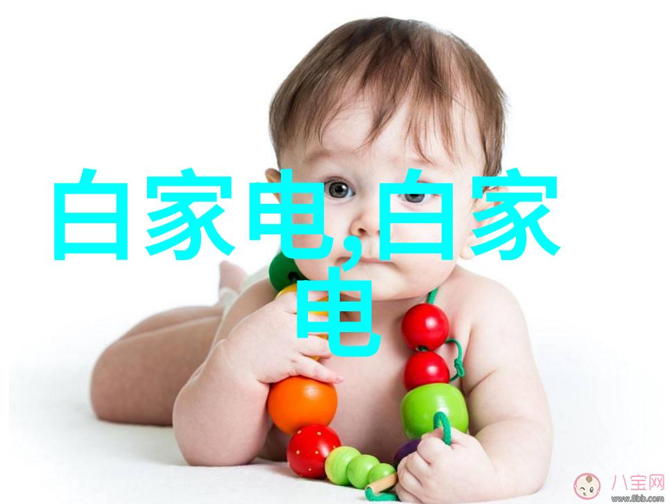 我问你110水管价格是多少