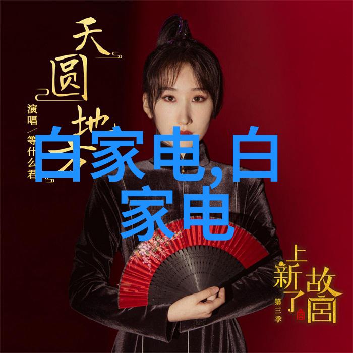 抗朽防锈守护不朽的秘密材料